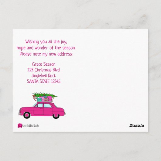 住所アナウンス紫色の車のクリスマスプレゼント ポストカード (裏面)