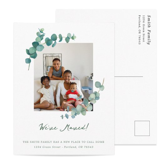 住所エレガントの水彩緑化変化 ポストカード