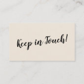 住所エレガントクミニマルリームカードの変更 エンクロージャーカード (裏面)