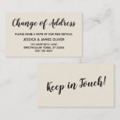 住所エレガントクミニマルリームカードの変更 エンクロージャーカード (正面/裏面)