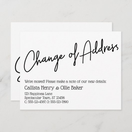 住所カジュアルの変更のシンプル告知 ノートカード (正面/裏面)