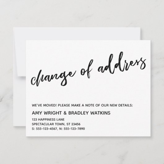 住所カジュアルの通知の手書き変更 ノートカード (正面)