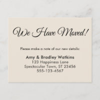 住所シンプルの変更を移動したクリーム