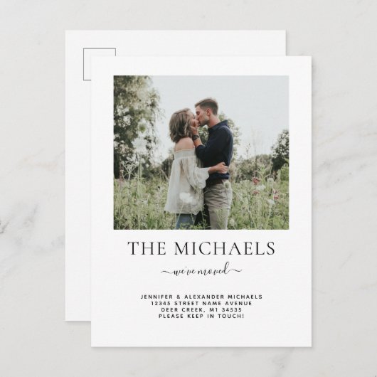 住所シンプル写真の引っ越しました変更 案内ポストカード (正面/裏面)