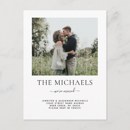 住所シンプル写真の引っ越しました変更 案内ポストカード (正面)