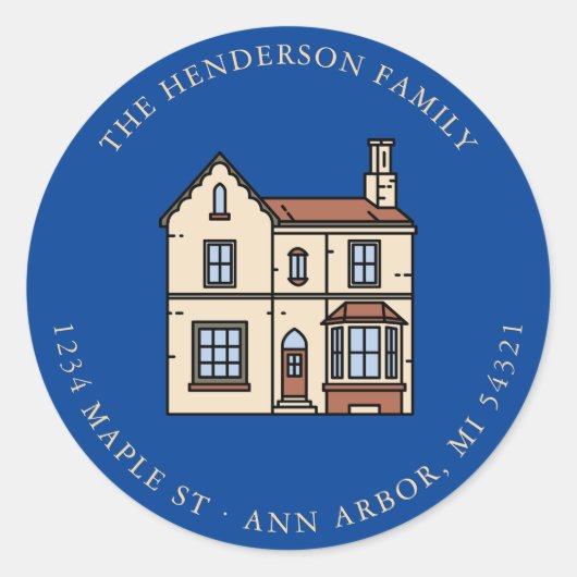 住所モダンの変更の告知 ラウンドシール (正面)