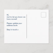 住所モダンの変更 案内ポストカード (裏面)