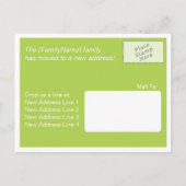 住所モダンストライプのはがきの変更 案内ポストカード (裏面)