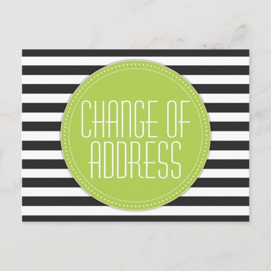 住所モダンストライプのはがきの変更 案内ポストカード (正面)