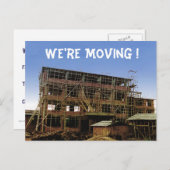 住所地変更おもしろい建物 案内ポストカード (正面/裏面)