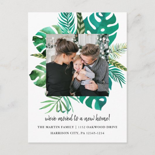 住所変更トロピカルリーフ写真 案内ポストカード (正面)