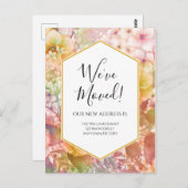 住所変更水彩花葉書 ポストカード (正面/裏面)