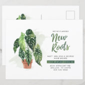 住所異動のお知らせ (正面/裏面)