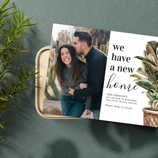 住所異動のお知らせ 案内ポストカード