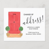 住所異動アナウンスカードの予算変更 (正面)