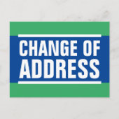 住所移動はがきの新しい自宅変更 案内ポストカード (正面)