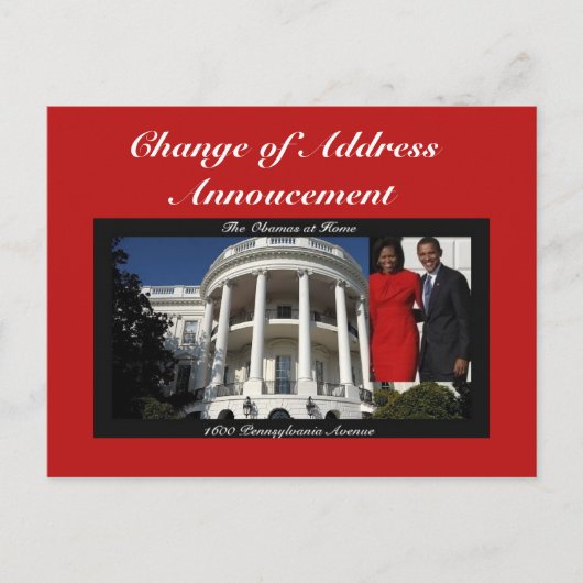 住所録の変更 案内ポストカード (正面)