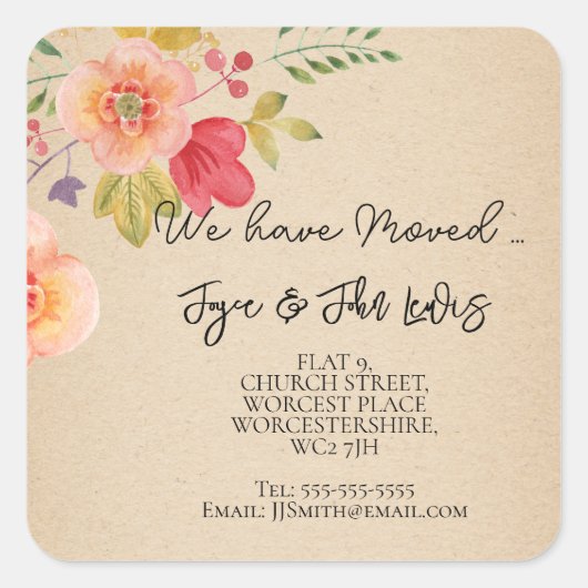 住所 シールシールの変更 スクエアシール (正面)