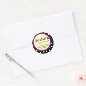 住所 シールシール ラウンドシール (封筒)