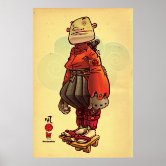 佐々木小次郎 ポスター