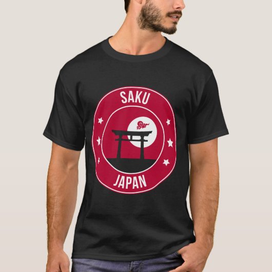 佐久市, 日本 Tシャツ (正面)
