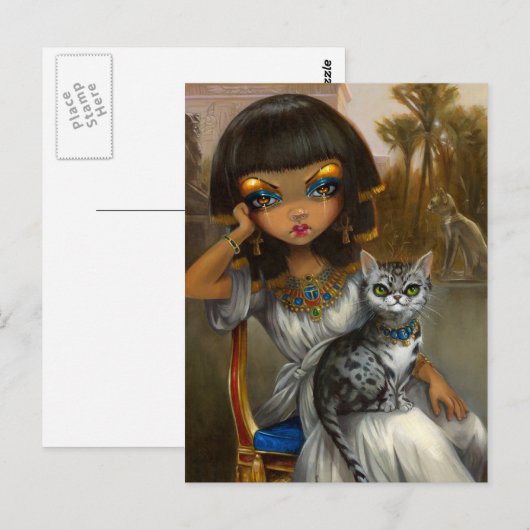 「佐浦」はがき ポストカード (正面/裏面)