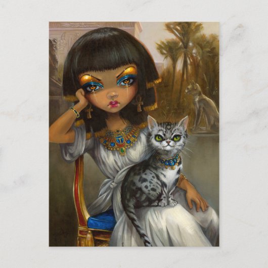 「佐浦」はがき ポストカード (正面)