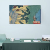 佐渡金ゴールド鉱山 横断幕 (トレードショー)