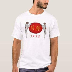 佐藤のモノグラム犬 Tシャツ