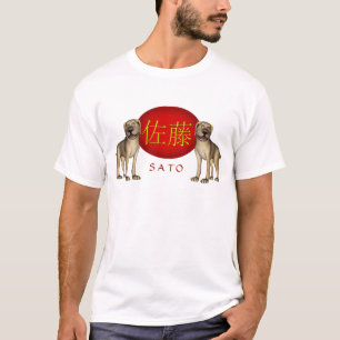 佐藤のモノグラム犬 Tシャツ