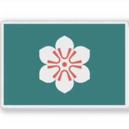佐賀県国旗 シール