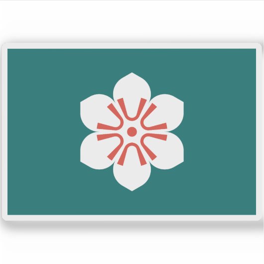佐賀県国旗 シール (正面)