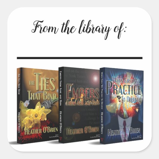 佐賀蔵書票 スクエアシール (正面)