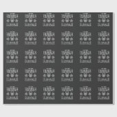 体おもしろい育トレーニング訓練パーソナルトレーナー ラッピングペーパー (フラット)