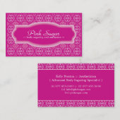 体の砂糖で甘くする及び美学の名刺 名刺 (正面/裏面)