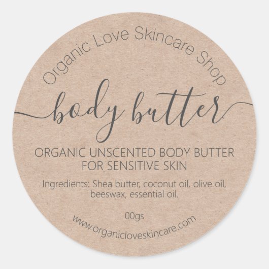 体シンプルクラフトハンドメイドバタースクラブローション ラウンドシール (正面)