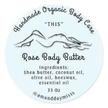 体バターバーム気にパッケージングブルーパステル