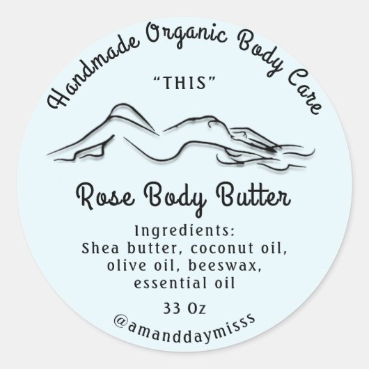 体バターバーム気にパッケージングブルーパステル ラウンドシール (正面)