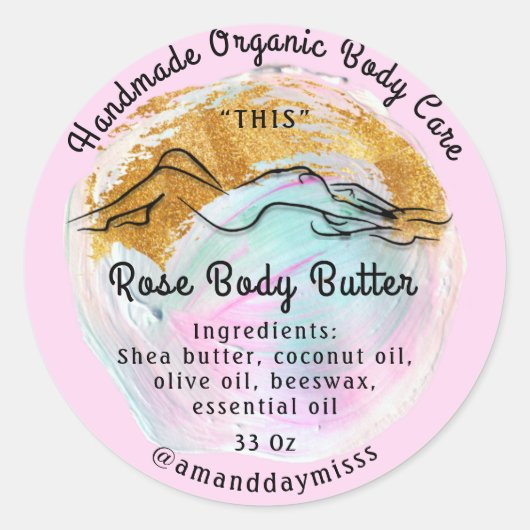 体バターバーム気に包装バラピンクストローク ラウンドシール (正面)