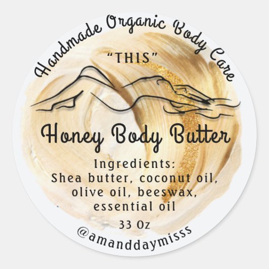 体バターバーム気に包装金ゴールドホワイト ラウンドシール (正面)