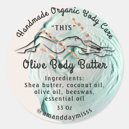 体バターバ気にーム包装バラロゴアクア ラウンドシール (正面)