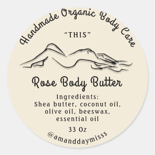 体バターバ気にーム包装ブラックバラ ラウンドシール (正面)