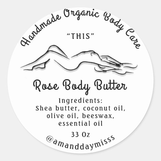 体バターバ気にーム包装白黒 ラウンドシール (正面)