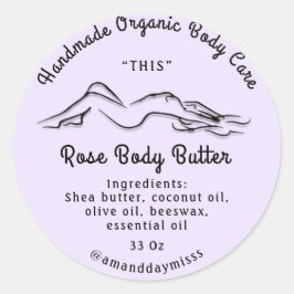 体バターバ気にーム包装黒紫 ラウンドシール