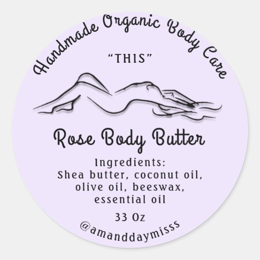 体バターバ気にーム包装黒紫 ラウンドシール (正面)