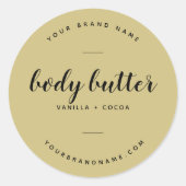 体バターモダン金ゴールド ラウンドシール (正面)