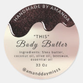 体バター乾燥製品包装コーヒーバラ ラウンドシール (正面)