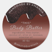 体バター乾燥製品包装チョコレート ラウンドシール (正面)