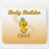 体ビルダーシック マウスパッド (正面)