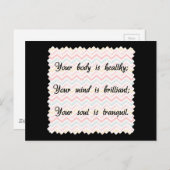 体マインドソウル肯定 ポストカード (正面/裏面)